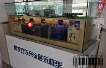  雨水收集系統(tǒng)沙盤，雨水回收方案沙盤模型
